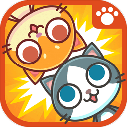 喵喵大作战ios游戏下载-喵喵大作战苹果版下载v2.2.6 iphone双人版
