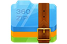 360压缩 v4.0.0.1520 