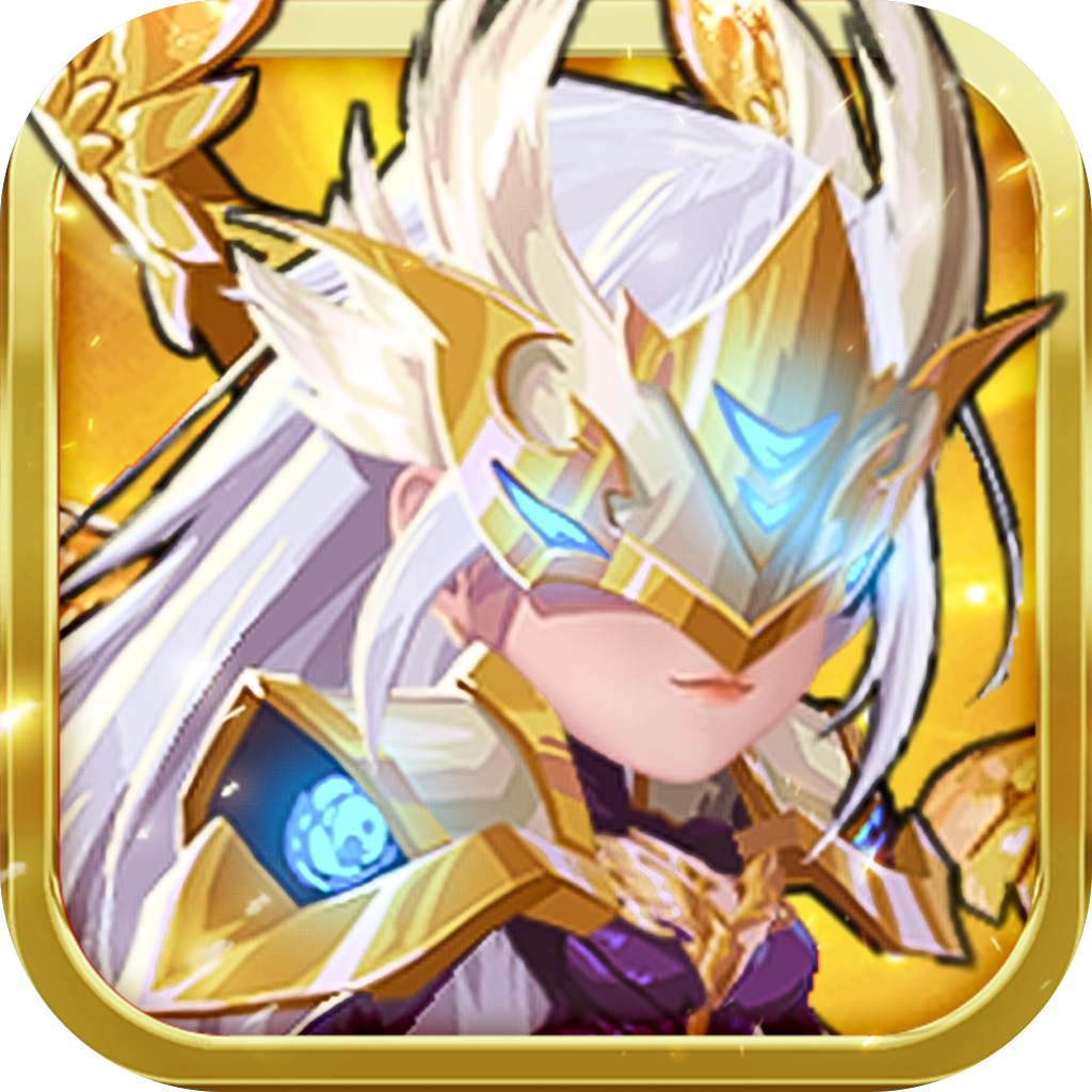 神域勇士 v1.0 官方版 神域勇士 v1.0 官方版