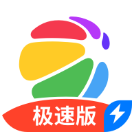 360手机助手极速版本app v1.1.2 最新版 360手机助手极速版本app v1.1.2 最新版