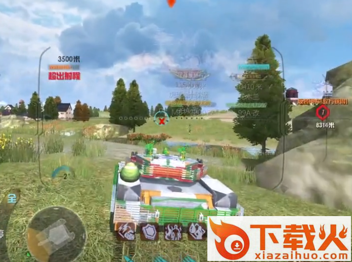 巅峰坦克360版本截图3