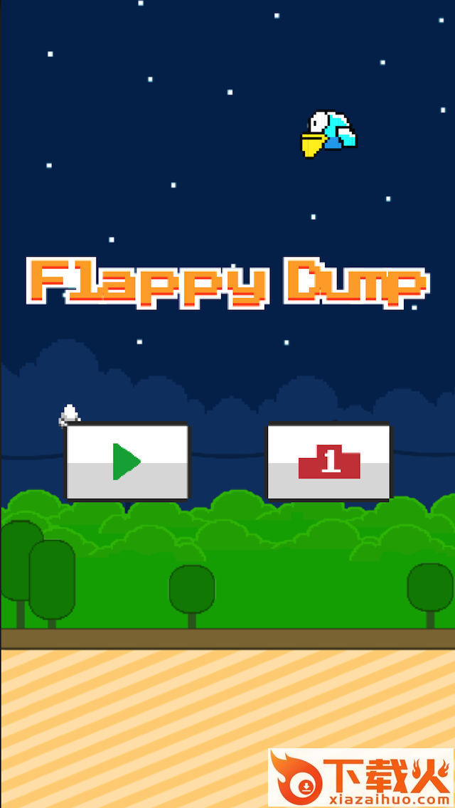 Flappy Dump(飞溅垃圾场游戏)截图2