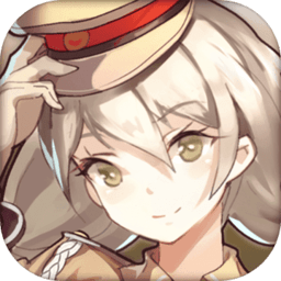 战车少女手游pc下载-战车少女电脑版下载v1.4.0 官方版