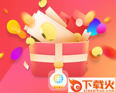琥珀看点app截图3