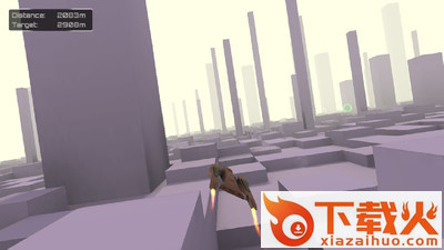 无限极速飞行游戏截图1