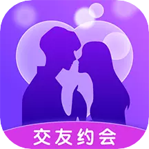 爱恋爱交友app v1.0.2 最新版 爱恋爱交友app v1.0.2 最新版