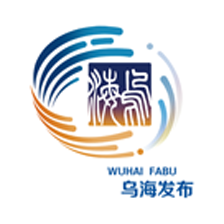 乌海发布app下载-乌海发布v3.6.0 安卓版