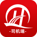 货运九州司机端下载-货运九州appv2.3.0 安卓版