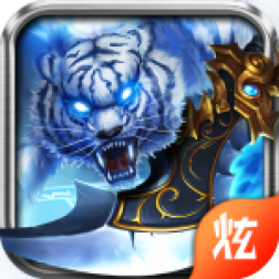 超变冰雪手游官方版下载-超变冰雪v1.0.0 安卓最新版