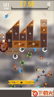 weapon go v1.6 安卓版截图2