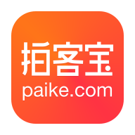 拍客宝安卓版下载-拍客宝appv1.0.0.0 最新版