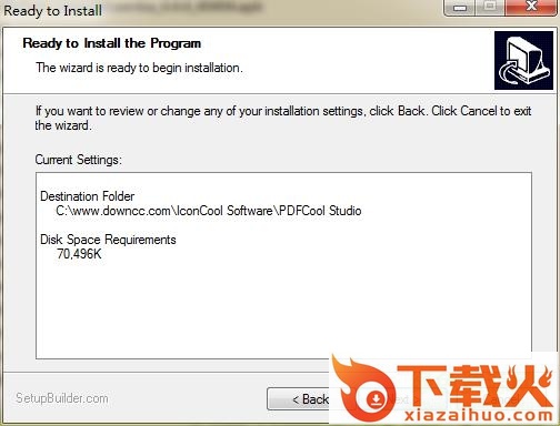 pdfcool studio个人免费版 v3.84 最新版 截图2