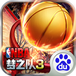 美职篮梦之队3手游百度版下载 v0.1.9 安卓版