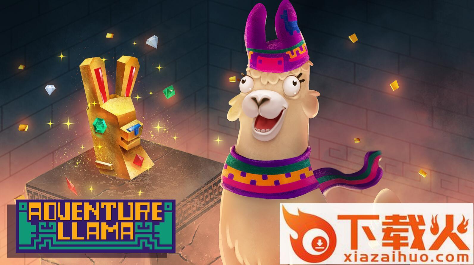Adventure Llama游戏截图1