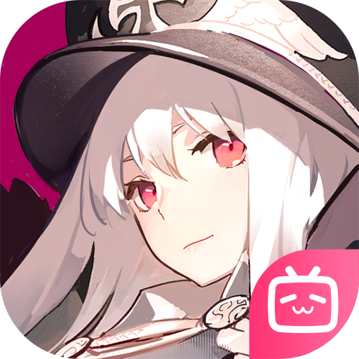 少女前线手游bilibili版本下载-少女前线bilibili版v3.0501_577 安卓版