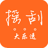 大乐透摇刮奖App v1.0 安卓版