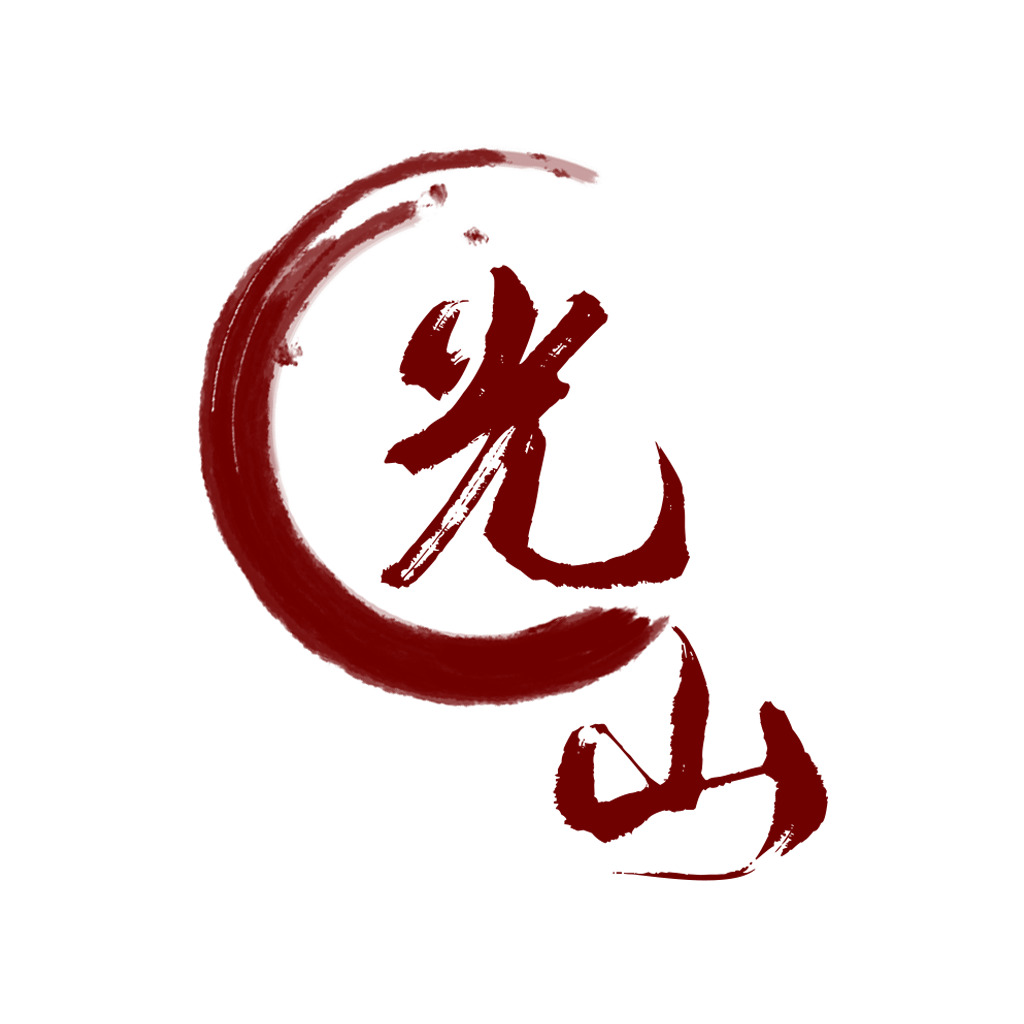 光山融媒app v2.5.1 安卓版 光山融媒app v2.5.1 安卓版