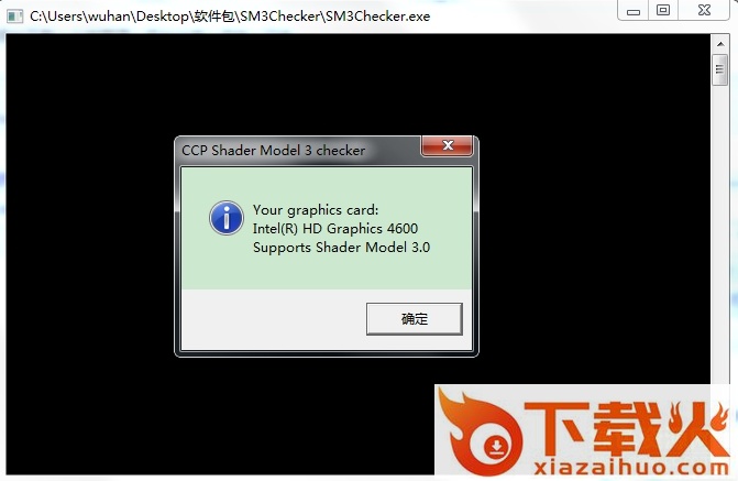 shader model 5.0