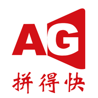 拼得快app下载-拼得快v1.0 安卓版