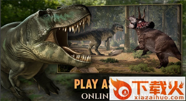 泰坦之路永久不用登录(Path of Titans)截图2