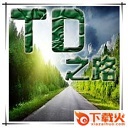 魔兽热带圈TD12.8 附游戏攻略 截图1