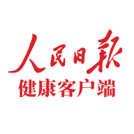 人民日报健康app v2.4.0 最新版 人民日报健康app v2.4.0 最新版