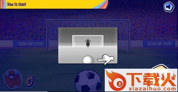 点球裁判Penalty power截图1