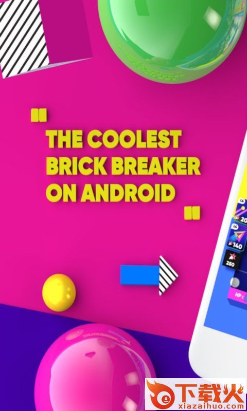 Brick Breaker - Ball Quest(碎砖机游戏)截图1