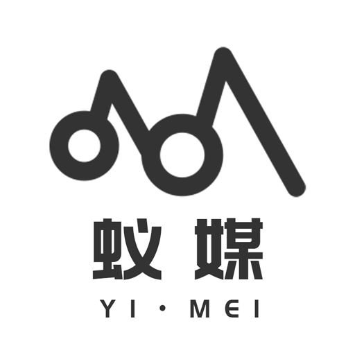 蚁媒app下载-蚁媒v1.0.5 最新版