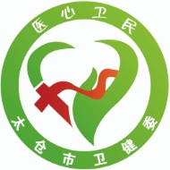 健康太仓app v1.53 最新版