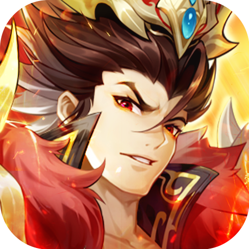 三国志幻将传 v1.4.5 免费版