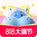 盒马生鲜超市app下载-盒马app官方下载v6.9.0 安卓版
