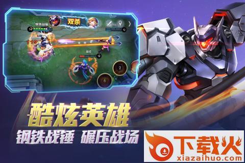 时空召唤2019最新版截图2