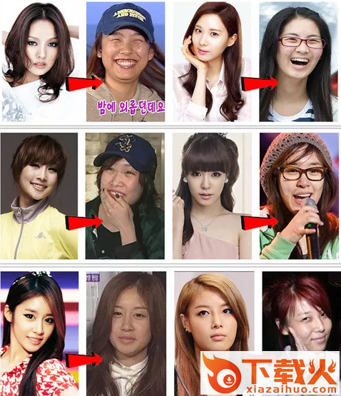 美图还原app下载(makeapp美妆卸妆)截图3