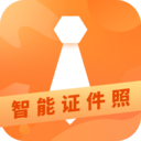 智制证件照app下载-智制证件照v1.0.0 安卓版