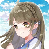 我的校花女友手机版下载-我的校花女友手游v1.3.2.0 官方版
