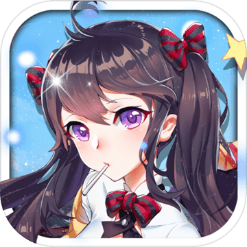 东方可儿摩登学园腾讯qq微信登录版-东方可儿摩登学园腾讯版v2.0 安卓版