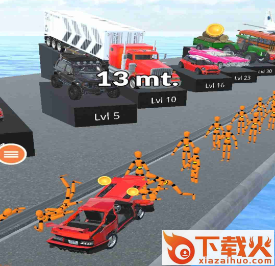 干掉其它车截图3