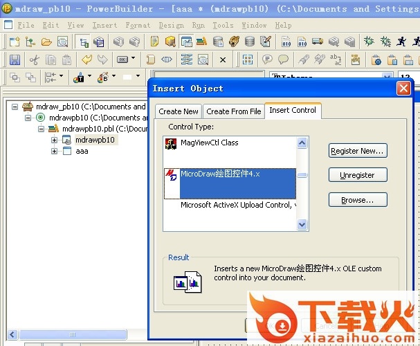 MicroDrawOcx0511