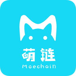 萌链官方版下载-萌链appv1.0 安卓版