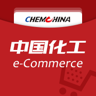 中化工电商 v1.9.0 安卓版 中化工电商 v1.9.0 安卓版