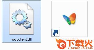 wdsclient.dll下载