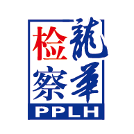 龙华智慧龙检 v1.3.203.02 安卓版