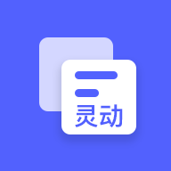 灵动大陆app v4.2 官方版