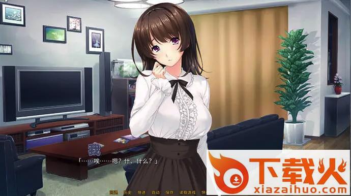 病娇姐姐汉化版 v1.0.26 安卓版截图2