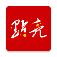 点亮app v1.20.0 最新版