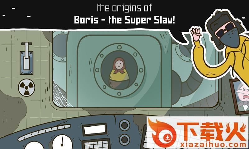 鲍里斯的一生游戏 v1.0.557 安卓版截图1