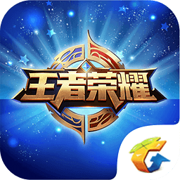 久伴王者辅助外挂最新版-久伴王者辅助工具下载v8.0 安卓版