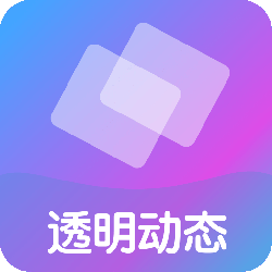 动态壁纸特效app下载-壁纸特效v1.1.0 安卓版