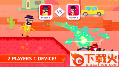 血腥射手中文版截图2